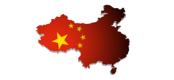 中国への特許出願について